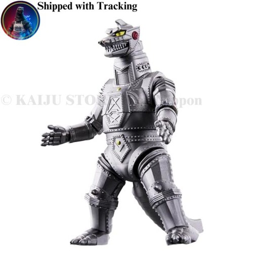 Mechagodzilla 1974 bandai - mechagodzilla,
