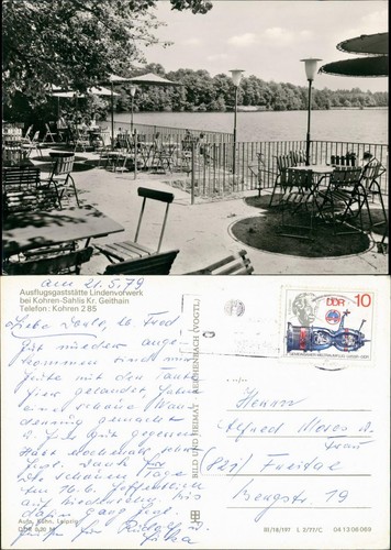 Kohren-Sahlis