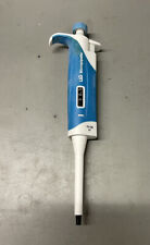 Professionelle Einkanal-Mikroliterpipette 10-100 Mikroliter