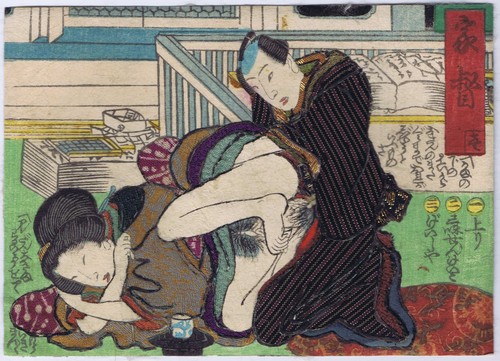 Shunga mit stoff aplikation - -,