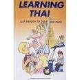 Learning thai tuwayanonde - thai,,