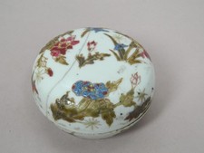 Deckeldose für Siegellack aus Porzellan Dose Marke China Qing 19./20. Jhd.