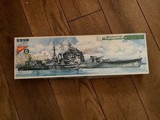Nichimo 1/500 Schwerer Kreuzer Chokai Modellbausatz Japan