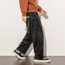 Herren Cord Baggy Hose