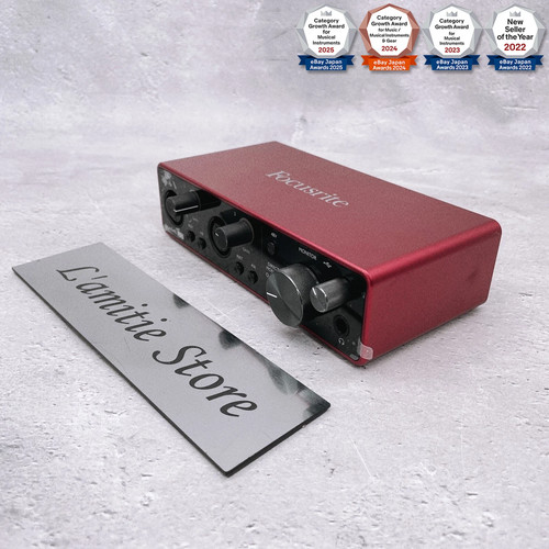 Focusrite scarlett 2i2 - 2i2, gen