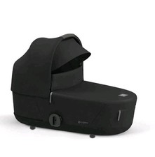 Cybex Mios Lux Babywanne In Deep Black