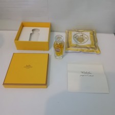 Hermès Parfun Kutsche