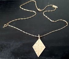 ?Gold 585 massiv Anhänger KreuzMuster  585 Gold mit Kette 50 cm 5,13 g Gold?