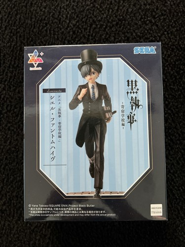 Black butler luminasta ciel - luminasta,