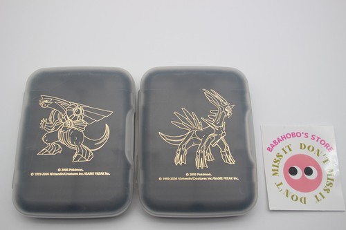 Dialga und palkia - und, nintendo