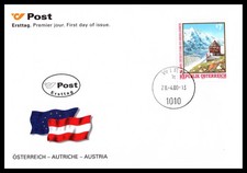 Österreich FDC Wien 2000 200