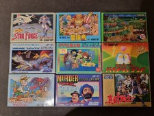 Nintendo NES (Famicom)