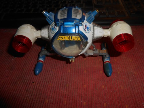 Captain future cosmoliner - future,