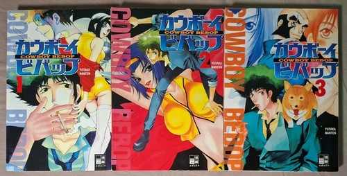 Cowboy bebop band - cowboy, komplett