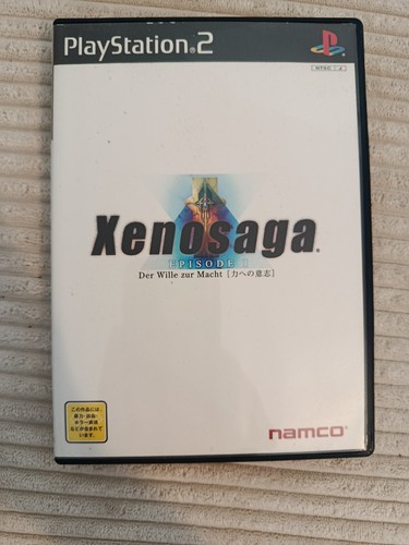 Xenosaga episode der wille - xenosaga,