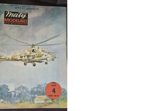 Maly modelarz 1982 mi - , 4/1982