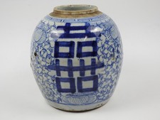 antiker Ingwer Topf, China, 19