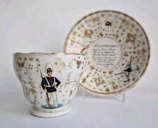 Reservistentasse Grenadier zur Parade Berlin 1864 Geschwisterliebe Pfand T.P.M.