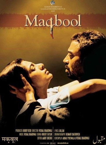 Maqbool dvd bollywood - maqbool,