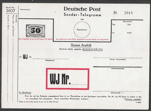 Gro56 ddr weltfestspiele - gro56)ddr, /xl.weltfestspiele