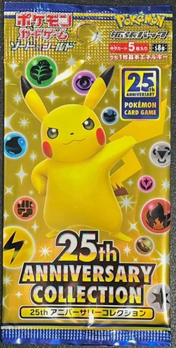 Neu 25th anniversary pokemon - neu,
