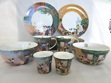 NEU Goebel Katze R Wachtmeister Tasse Kaffeebecher Müslischale Eierbecher Teller