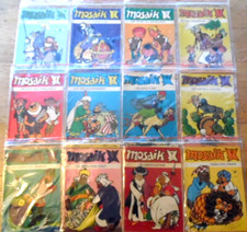 MOSAIK Abrafaxe Jahrgang