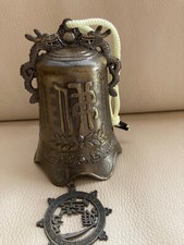 Antike tibetische buddhismus - antike,
