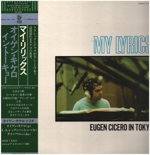 Eugen cicero lyrics - lp,