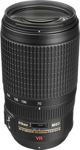Nikon nikkor 70 300mm - af-s, vr
