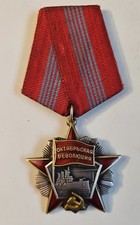 Orden der Oktoberrevolution Sowjetunion UdssR  Silber, Gold, Original !