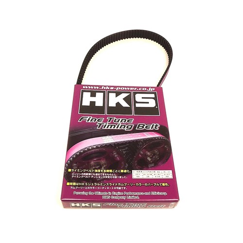 Hks feinabstimmung zahnriemen - hks,