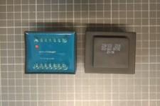 Print-Trafo 230V  Sek.12V 15VA