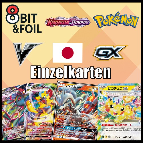 Pokemon vmax - pokemon,