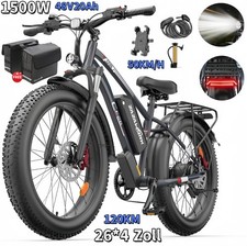 E-Mountainbike 1500W 48V 20Ah