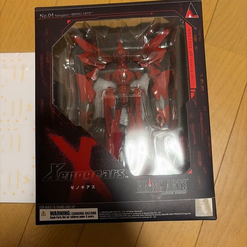 Xenogears bring arts veltoroid - bring,