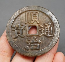 Große chinesische jade qing - jade,
