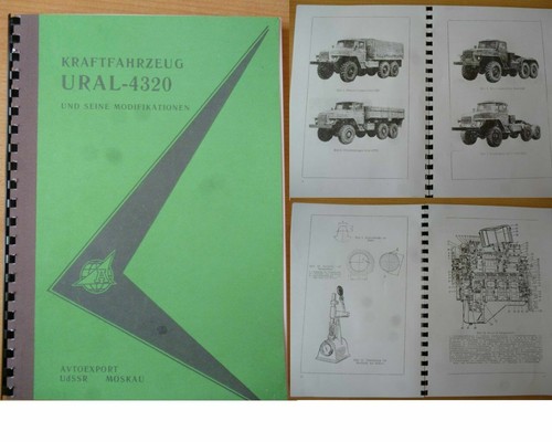 Nva ural 4320 - ural,