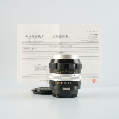 Nikon non nikkor auto - nikon,