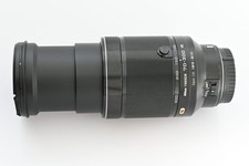 Nikon 1 Nikkor  70-300mm f/4.5-5.6 VR DEFEKT, FAULTY