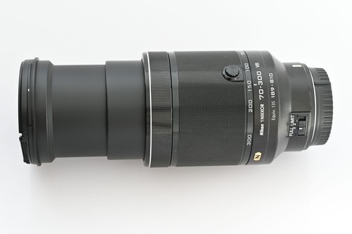 Nikon nikkor 70 300mm - 1, 70-300mm