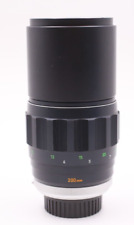 MINOLTA MC TELE-ROKKOR-QF 3,5/200 ,  SHC Art.764313