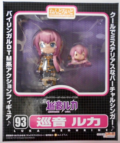 Nendoroid megurine luka - nendoroid,