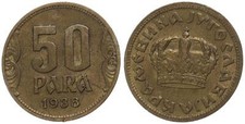Jugoslawien - Jugoslavija 50 Para 1938 - V