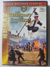 DVD Eastern Die Herrschaft Des