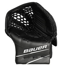 Bauer GSX Second Edition II