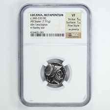 Lucania Metapontum AR Stater