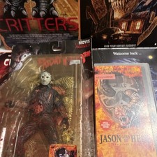 BloodyMcfarlane Toys  Jason