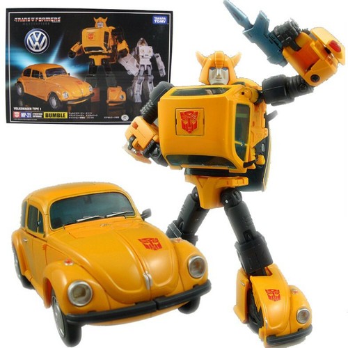 Masterpiece mp21 cybertron - mp21,