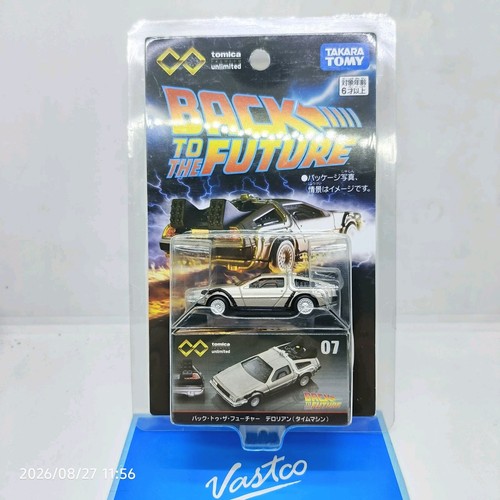 Tomica premium unlimited 07 - premium,